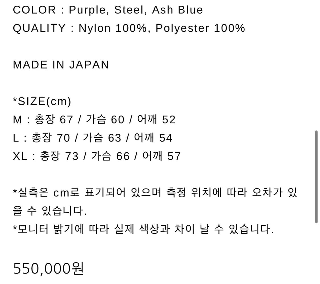 Reversible P/O Vest 상품이미지4