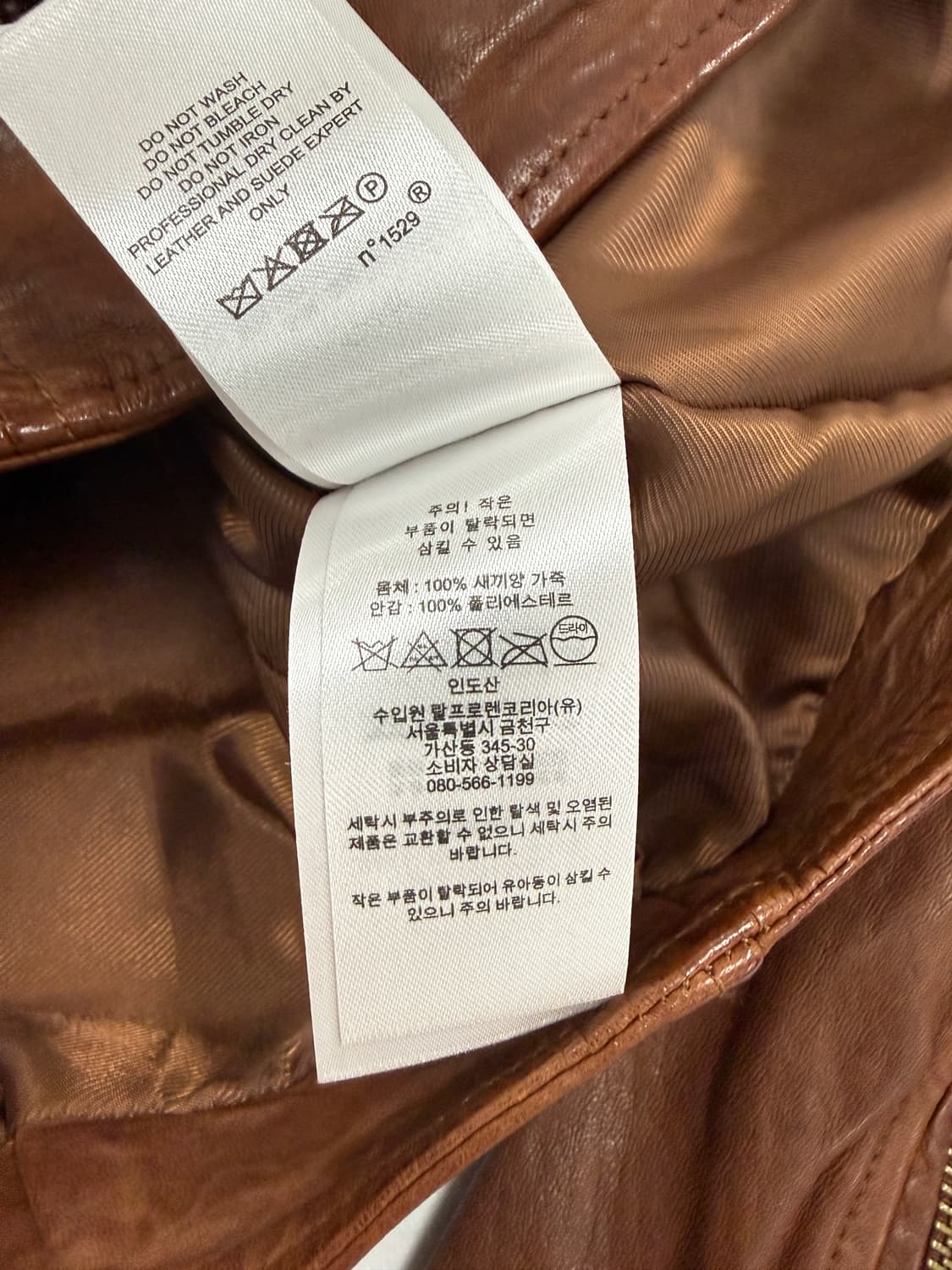 로렌 랄프로렌 양가죽 라이더 자켓 상품이미지4