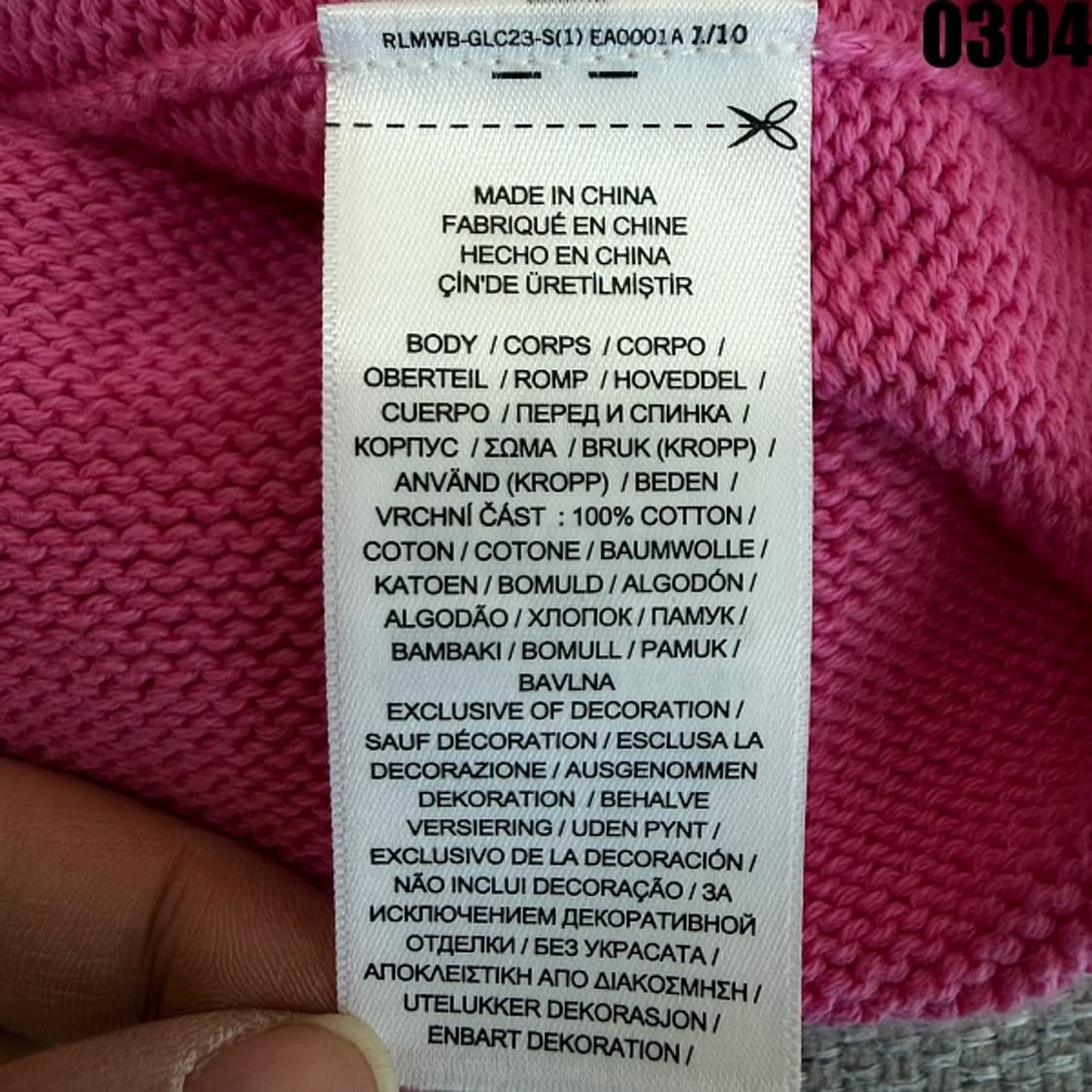 폴로 랄프로렌 코튼 니트 가디건 S 핑크 신형 택 0304 상품이미지7