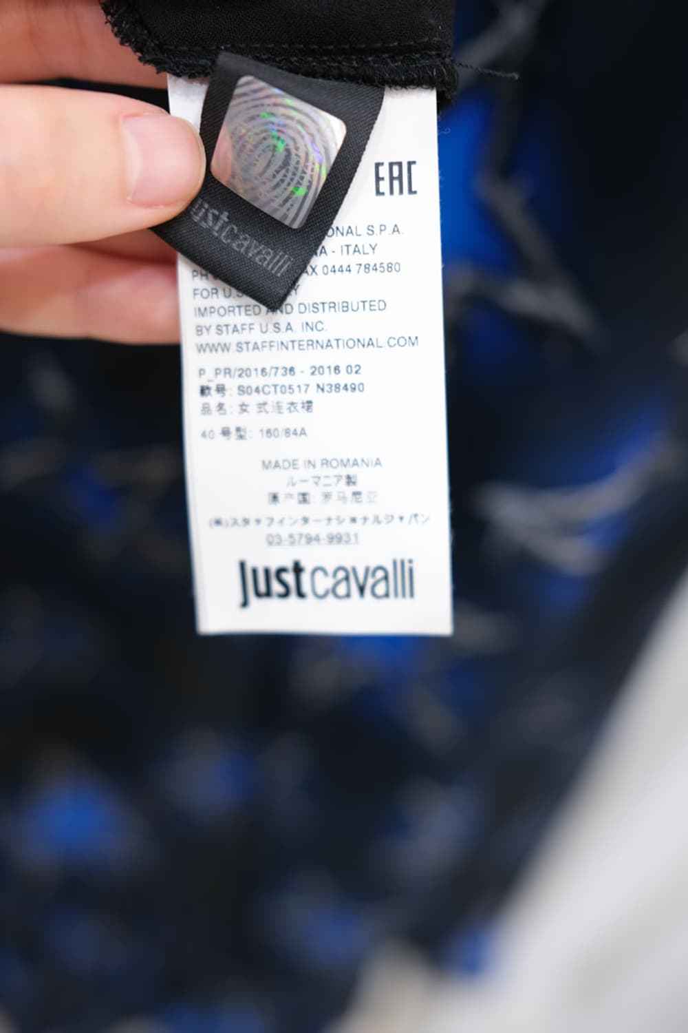 Just Cavalli 상품이미지5