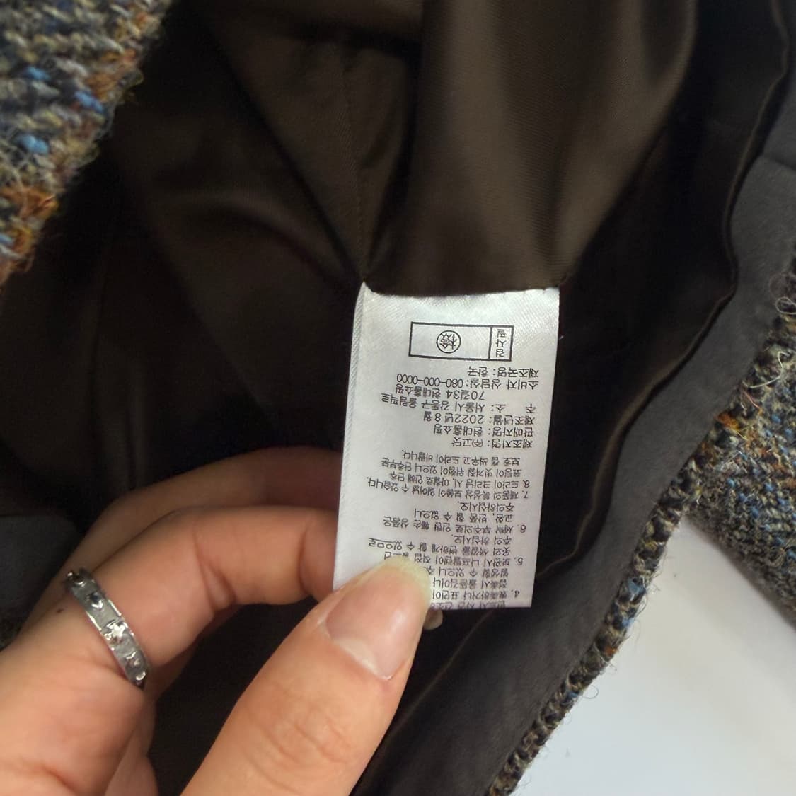 Mothan 한섬 모덴 트위드 자켓 상품이미지6