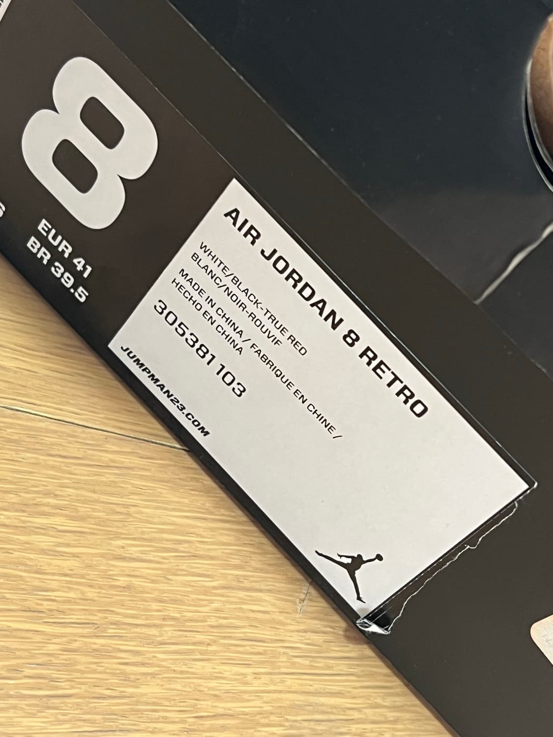 조던 8 벅스버니 상품이미지6