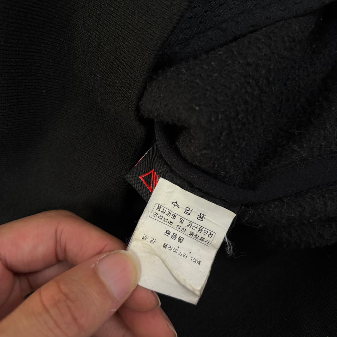 폴로 후리스 자켓 상품이미지7