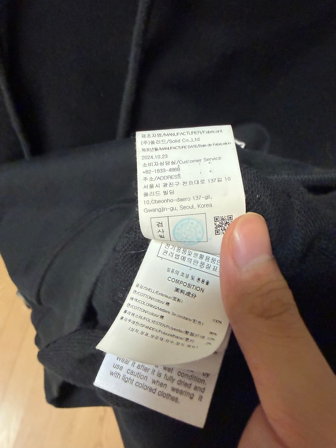 우영미 백로고 후드티 신형 상품이미지3
