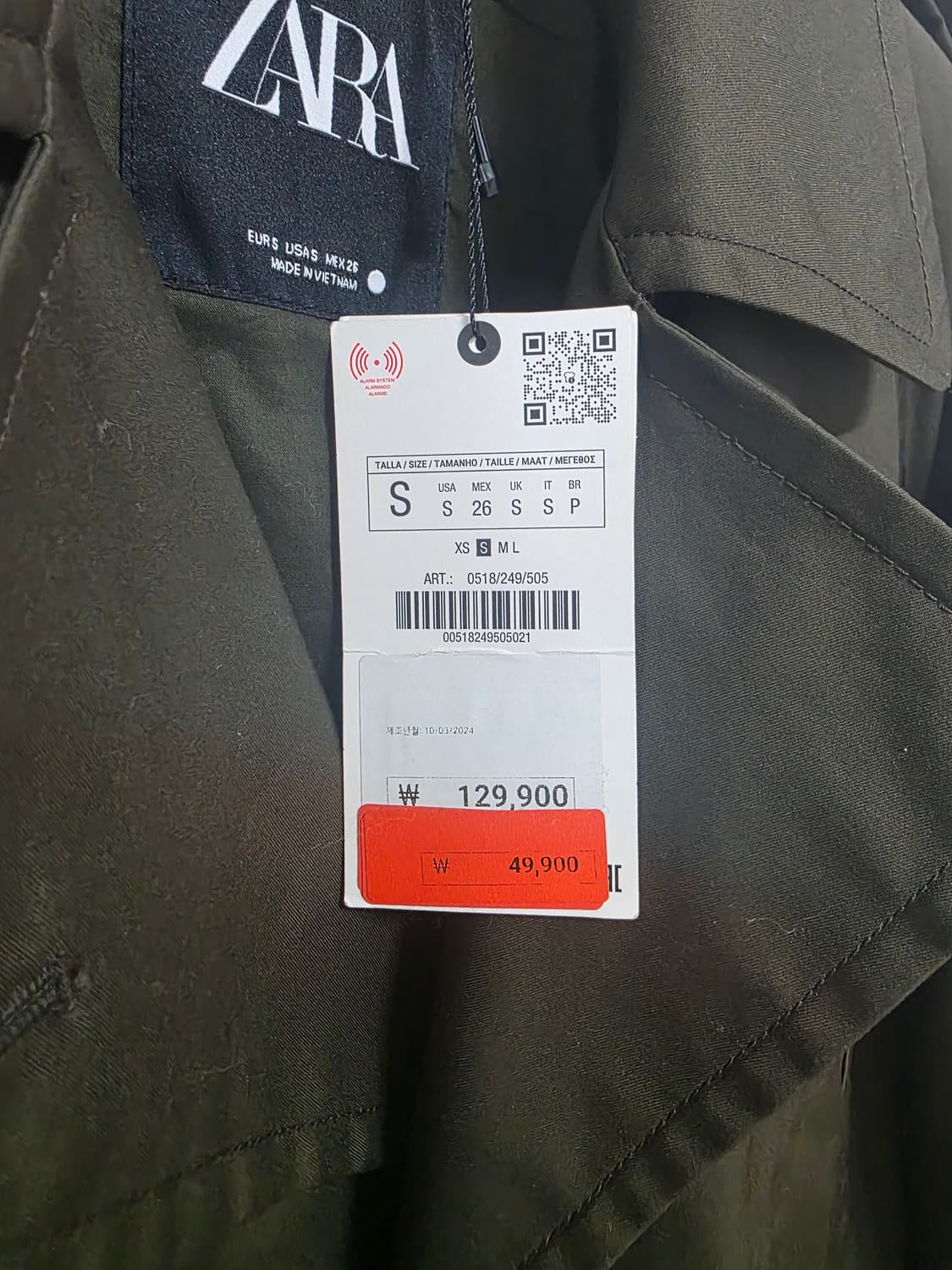 ZARA 봄 자켓 상품이미지5