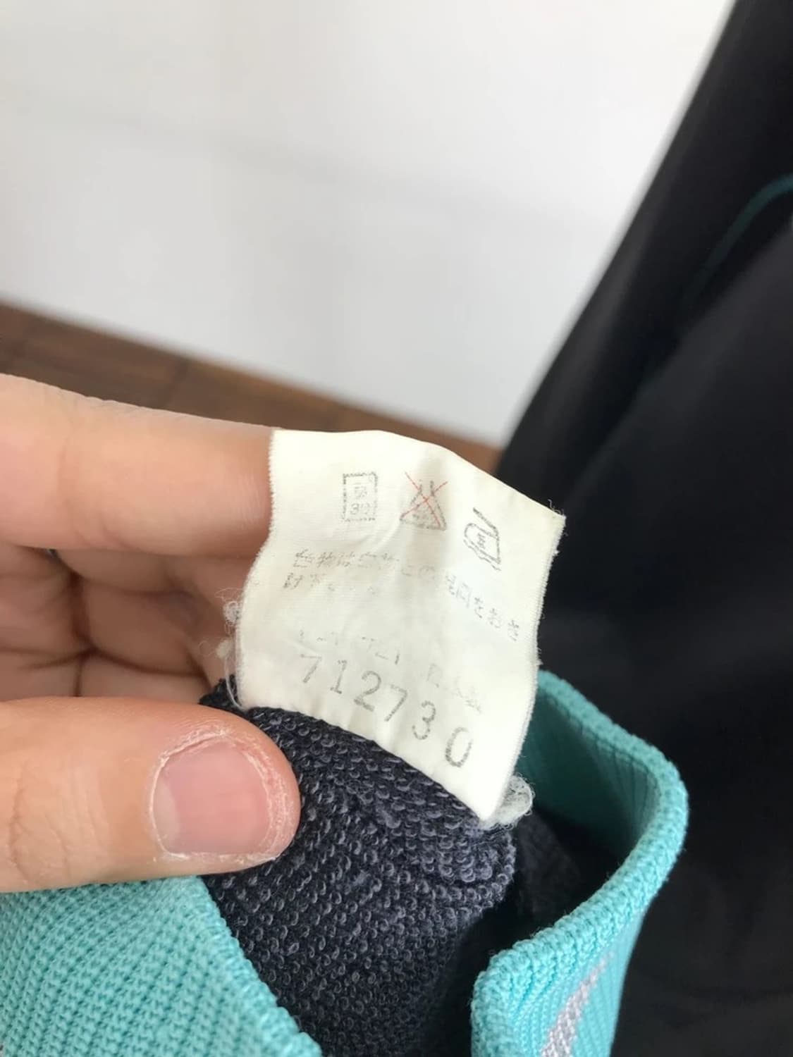 90's Champion Mint Trim Track Jacket 상품이미지6