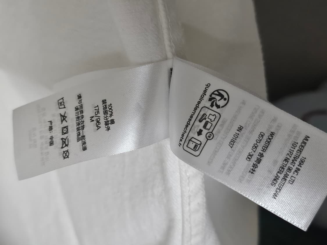 슈프림 스몰 박스 데님 셔츠 화이트 M 상품이미지6