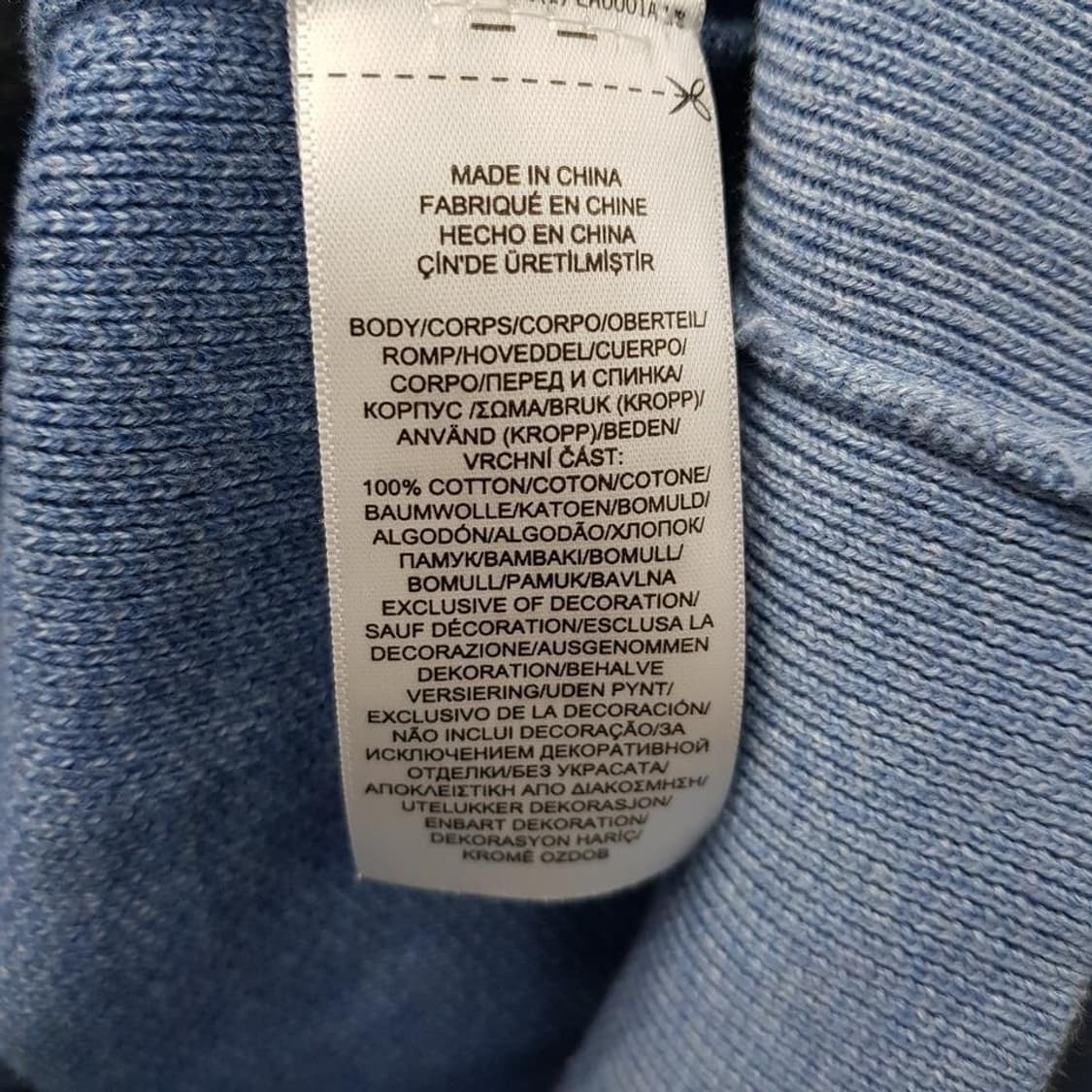 폴로 랄프로렌  피마코튼  니트 XL사이즈 상품이미지6