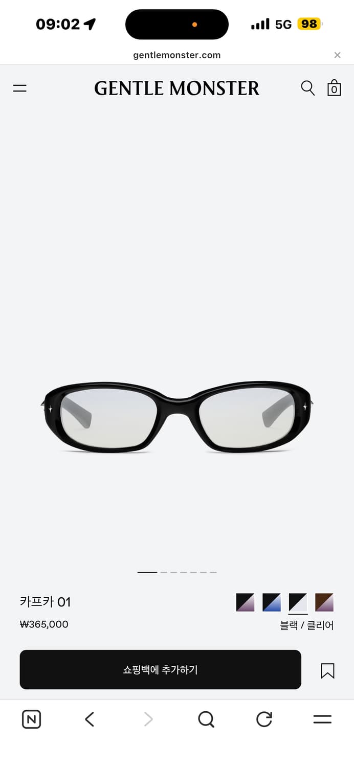 젠틀몬스터 볼드 카프카 블랙/클리어 상품이미지10