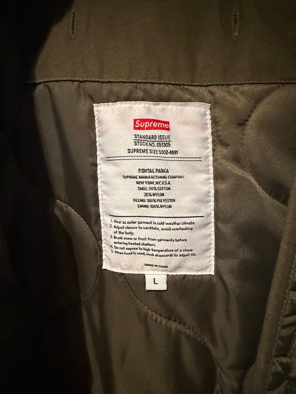 SUPREME FUTURA FISHTAIL PARKA - SS24 슈프림 상품이미지4
