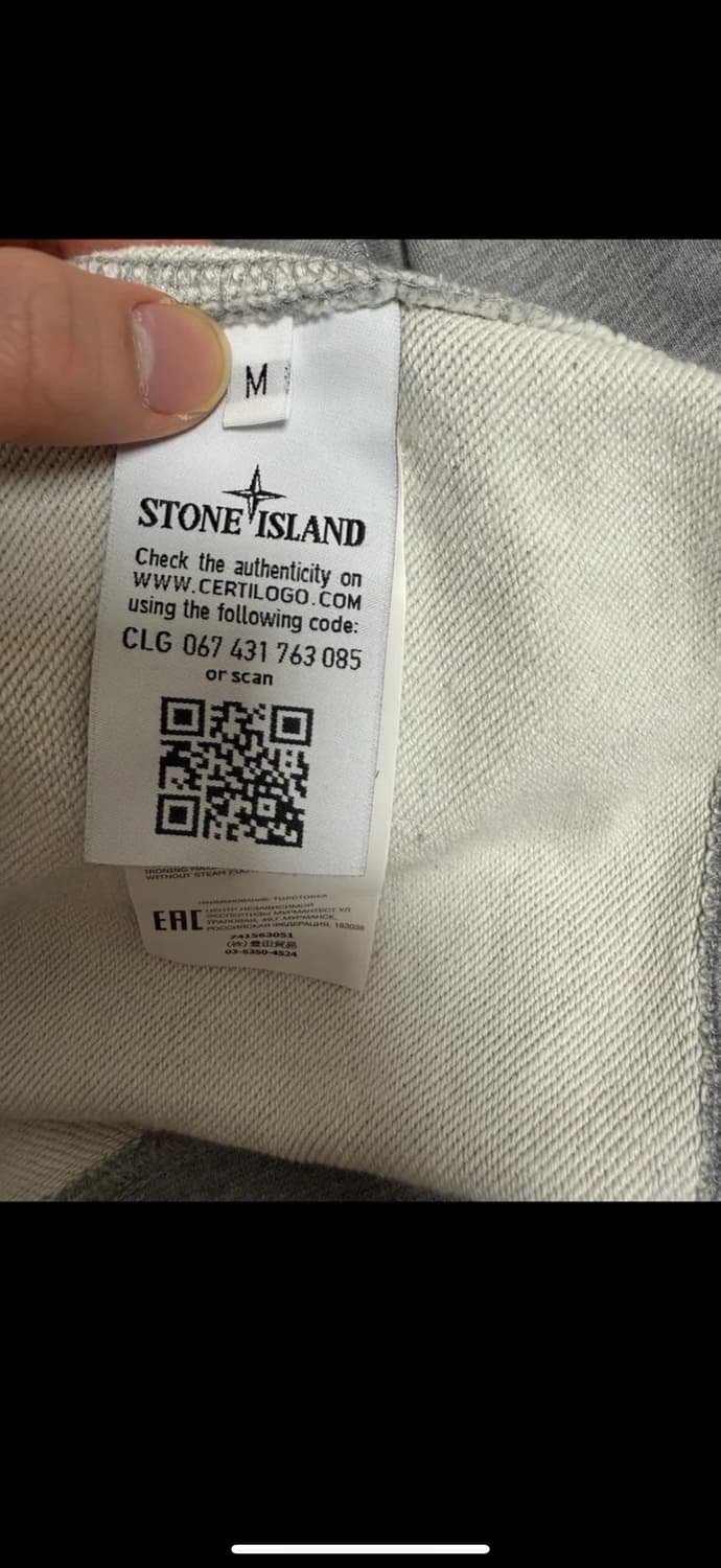 스톤아일랜드 맨투맨 그레이 M 상품이미지3