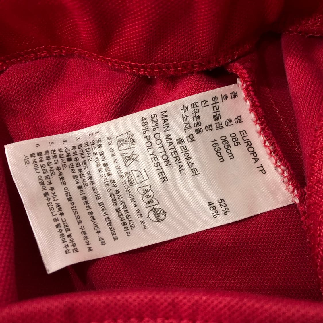 아디다스 핑크 트랙 팬츠 상품이미지5