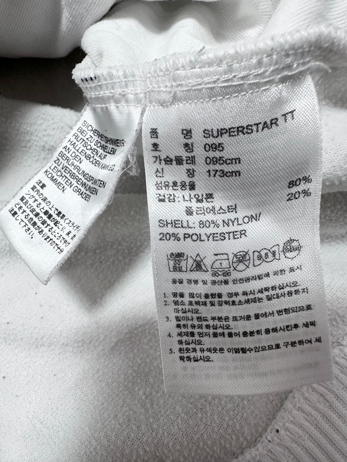 아디다스 화이트 네이비 슈퍼스타 져지 상품이미지6