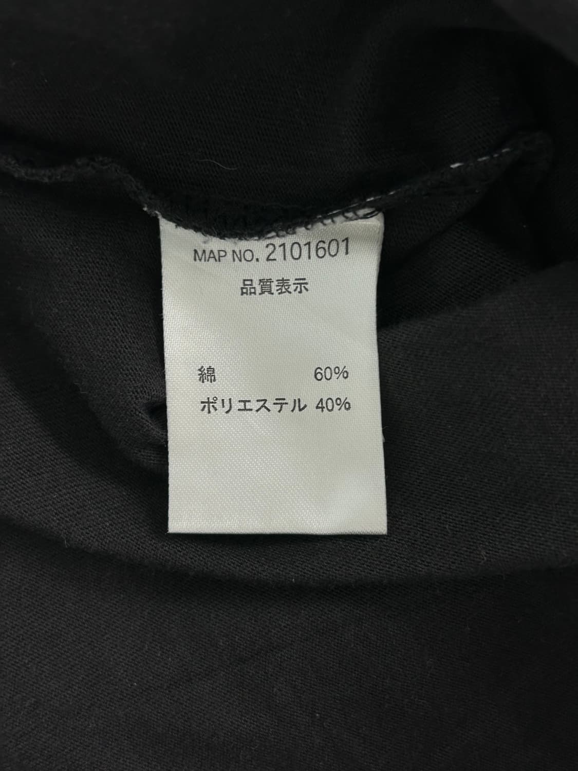 vtg top 상품이미지4