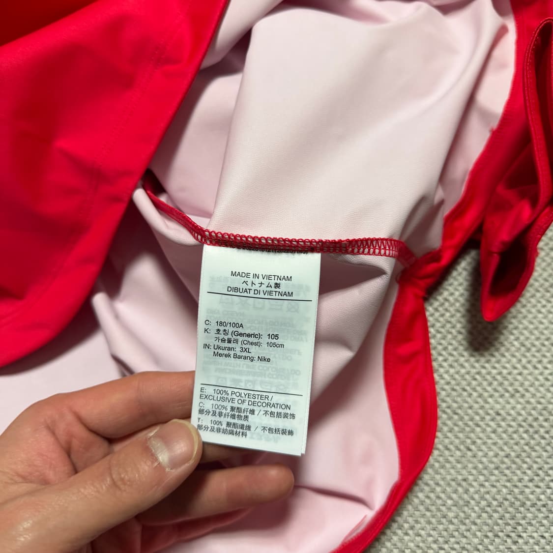 나이키 대한민국 축구 국대 하프집업 쉘 탑 상품이미지4