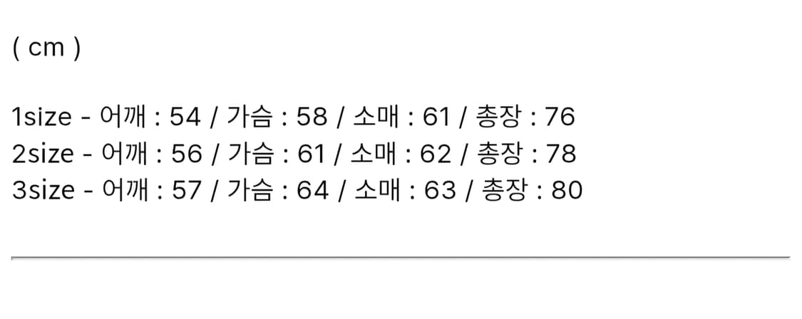 (3, 새상품) 아워셀브스 C/W 깅엄 체크 셔츠 차콜 상품이미지4