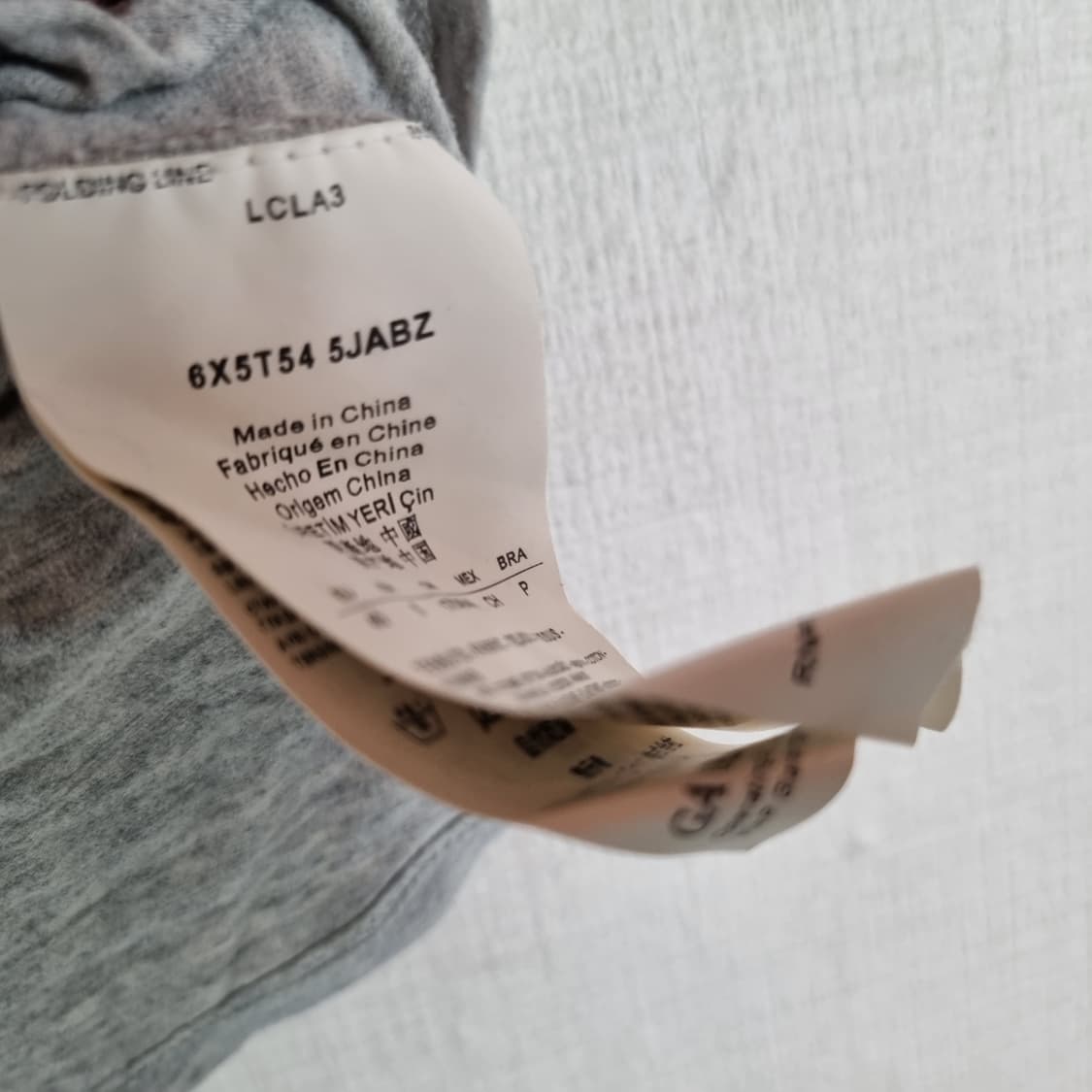 알마니진 정품 티셔츠  상품이미지5