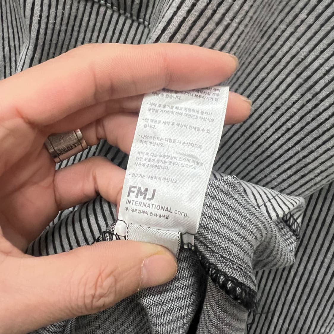 퍼스텝 헤비 엠보 스트라이프 셔츠 남방 2XL 상품이미지4