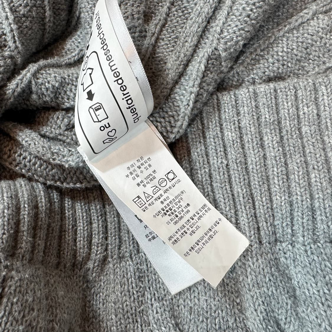 폴로 랄프로렌 그레이 케이블 니트 베스트 상품이미지4