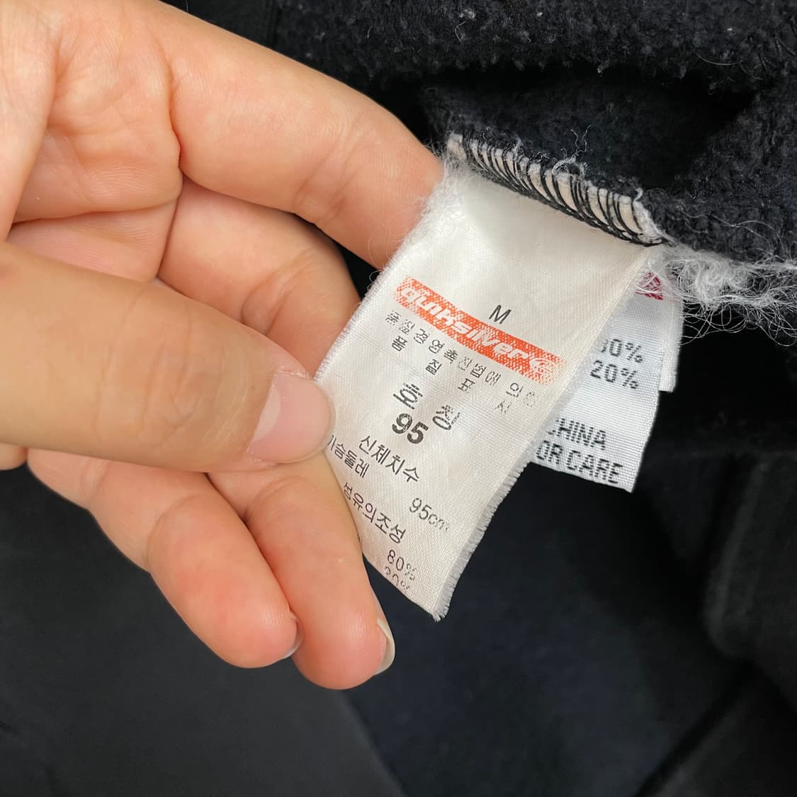 퀵실버 Quiksilver 블랙 90s 빅로고 후드집업 공용 M 상품이미지3