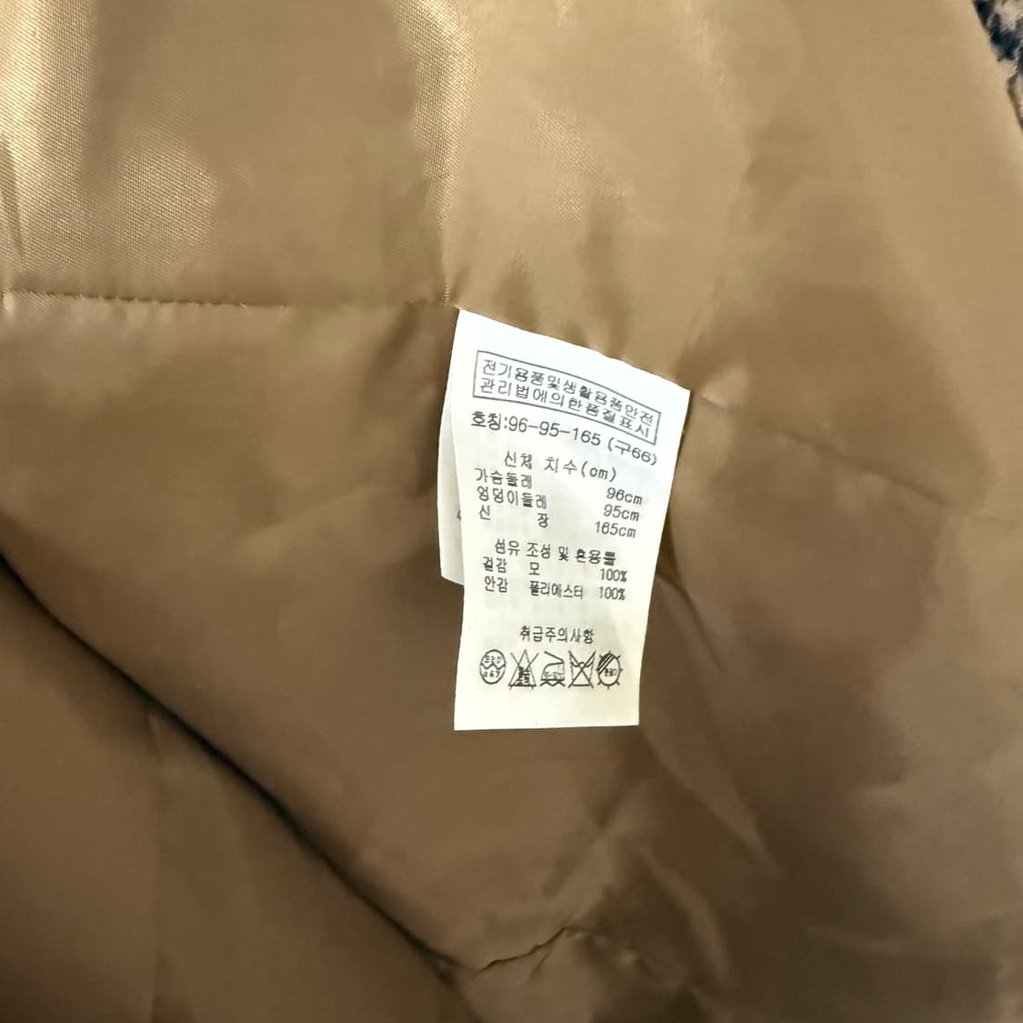 Laciento 체크자켓 95-165 상품이미지4