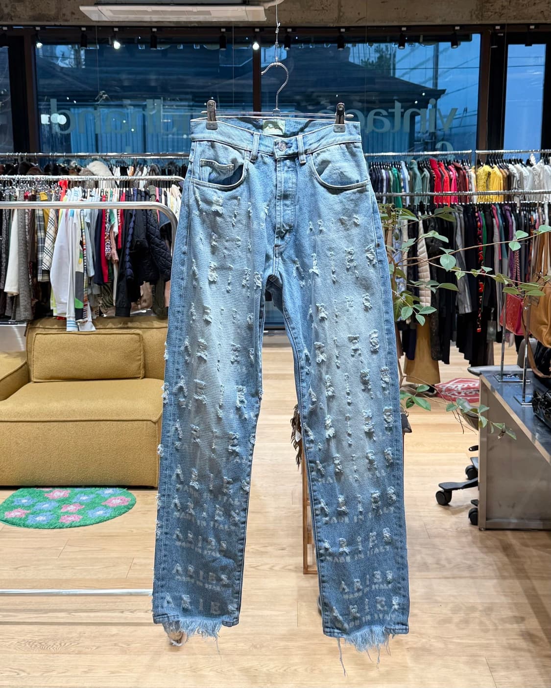 에리즈 데님 디스트로이드 팬츠  상품이미지1