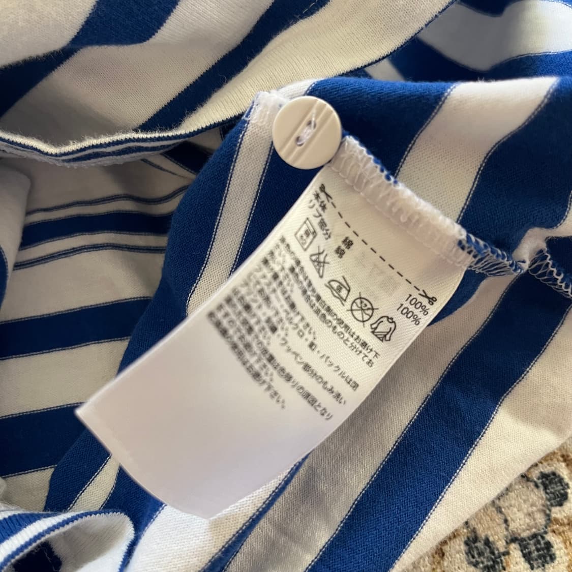 아디다스 레알 마드리드 카라 티셔츠 상품이미지4