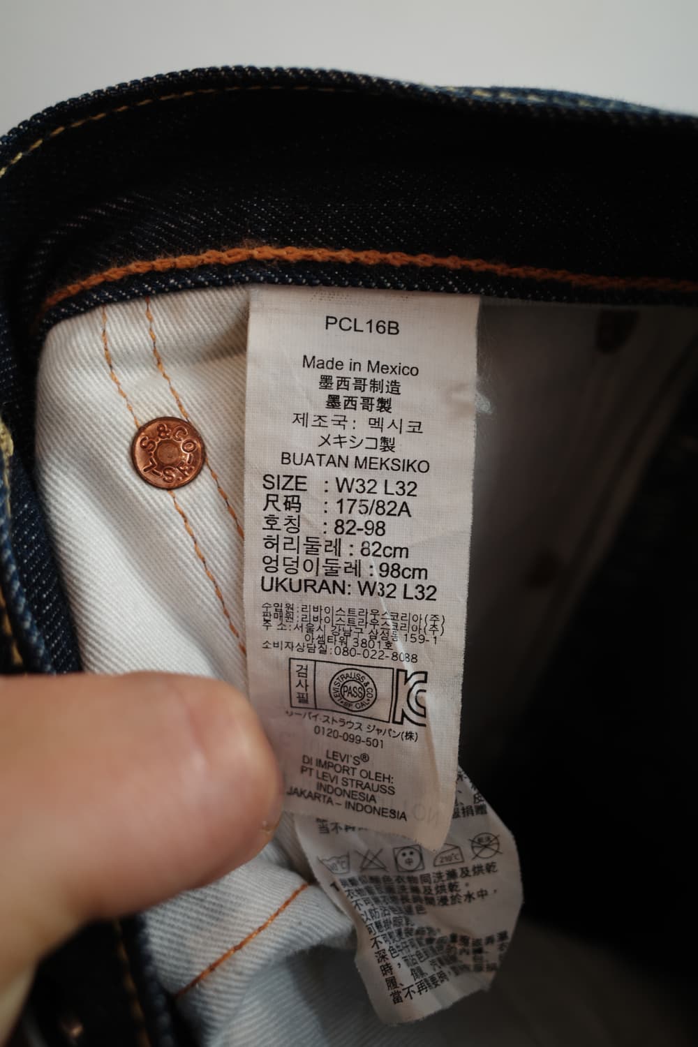 Levis 504 워싱 데님팬츠 (32인치)  상품이미지4