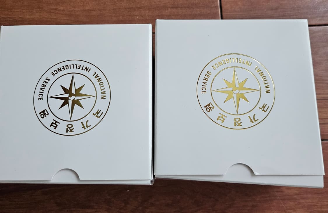 국정원 세트시계 상품이미지8