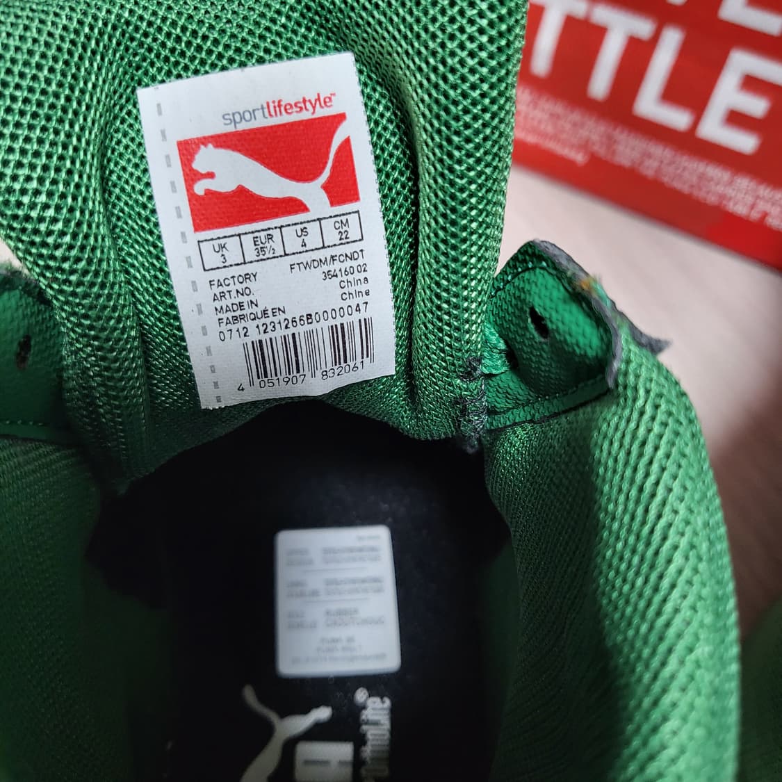 푸마 매쉬 미드(225) 상품이미지7