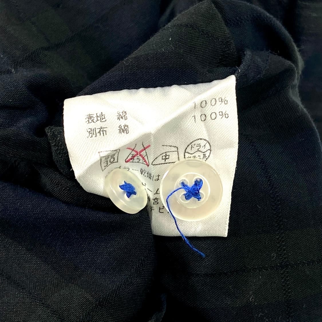 BEAMS JAPAN Short sleeve shirt 상품이미지7