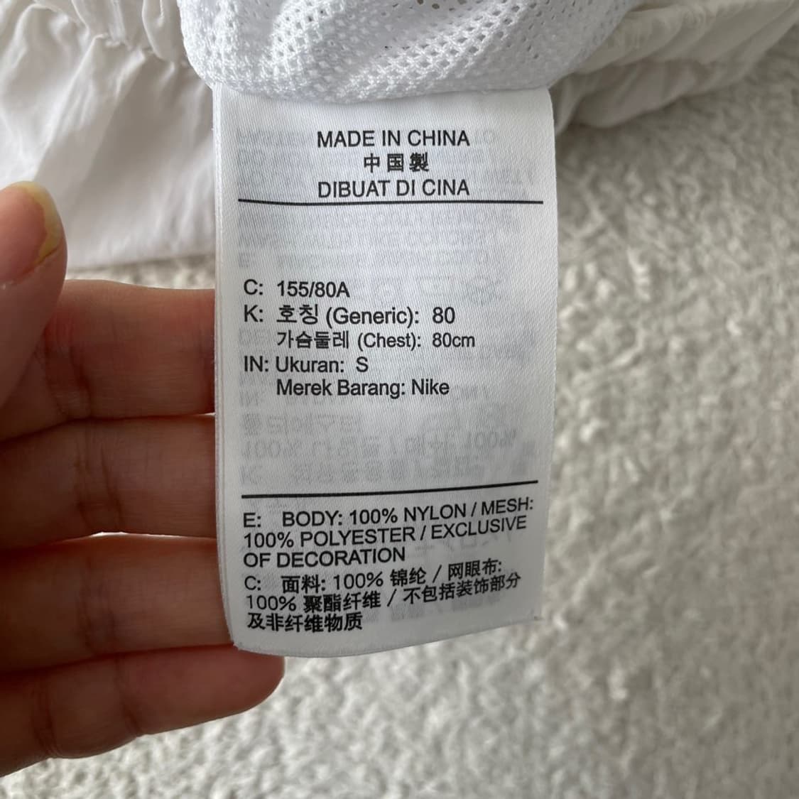 S 나이키 빅스우시 바람막이  상품이미지6
