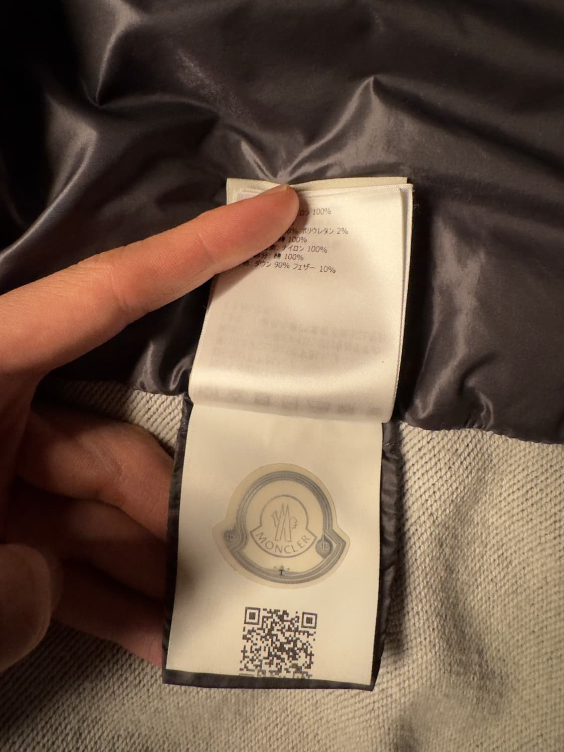 몽클레어 마글리아 후드 니트패딩 상품이미지4