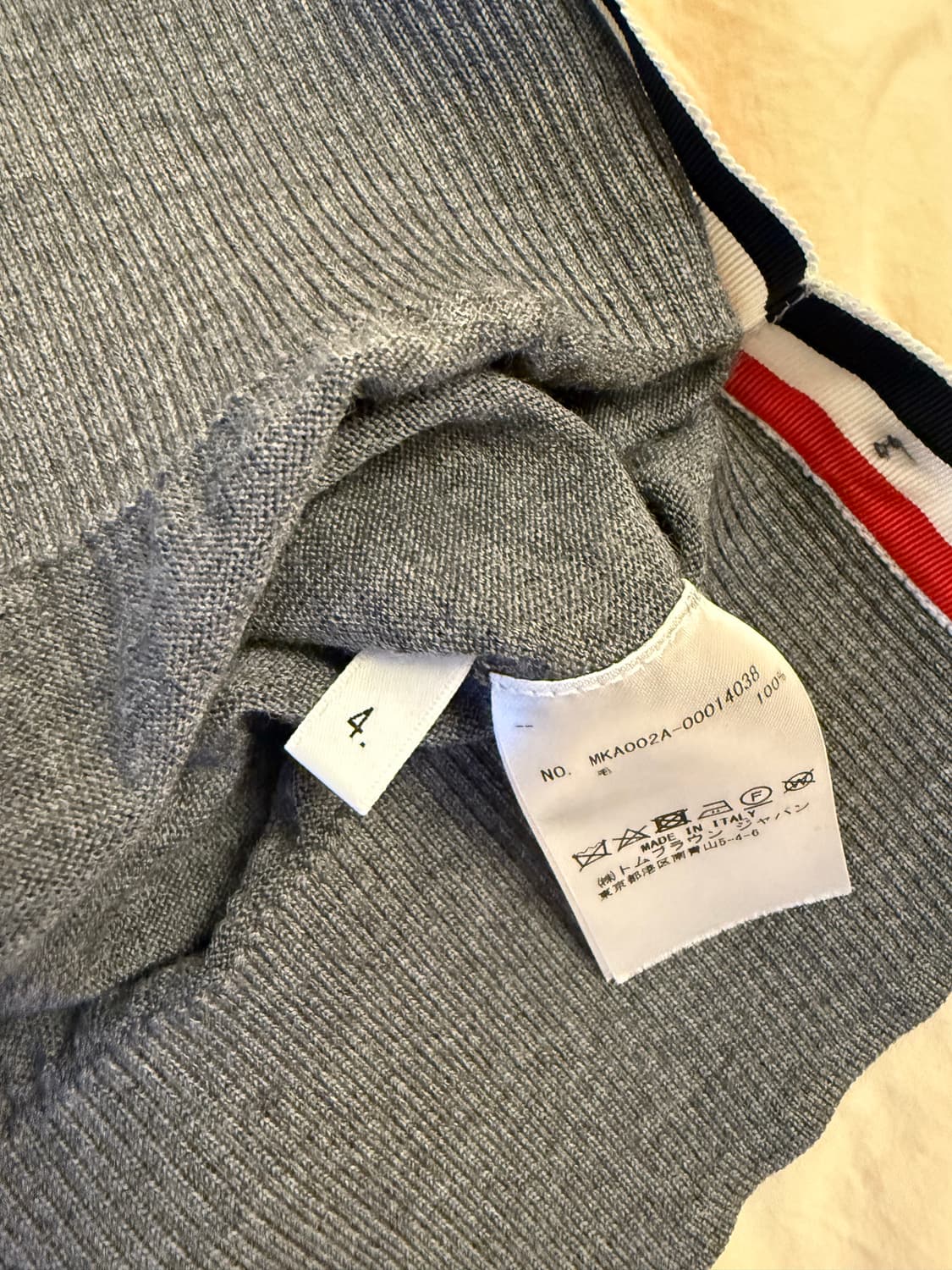 톰브라운 남성니트 상품이미지3