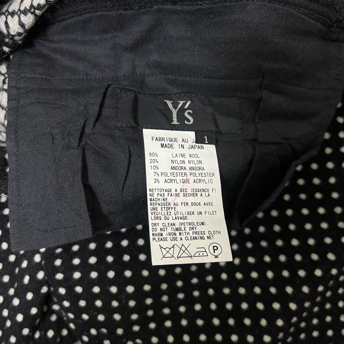 요지야마모토 y’s 도트 7부 팬츠 상품이미지4