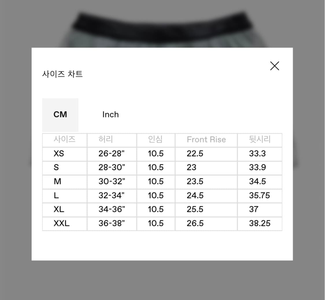 UVU 스플릿 쇼츠 L 새상품 상품이미지2