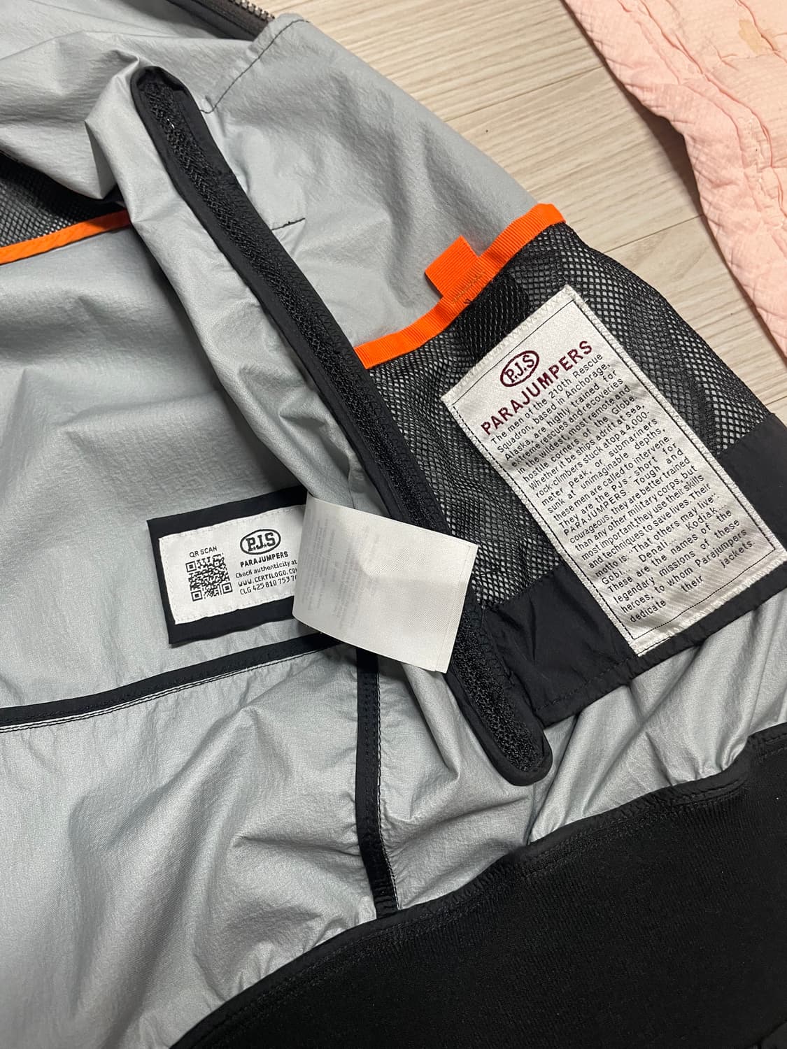 파라점퍼스 바람막이 윈드브레이커 상품이미지6