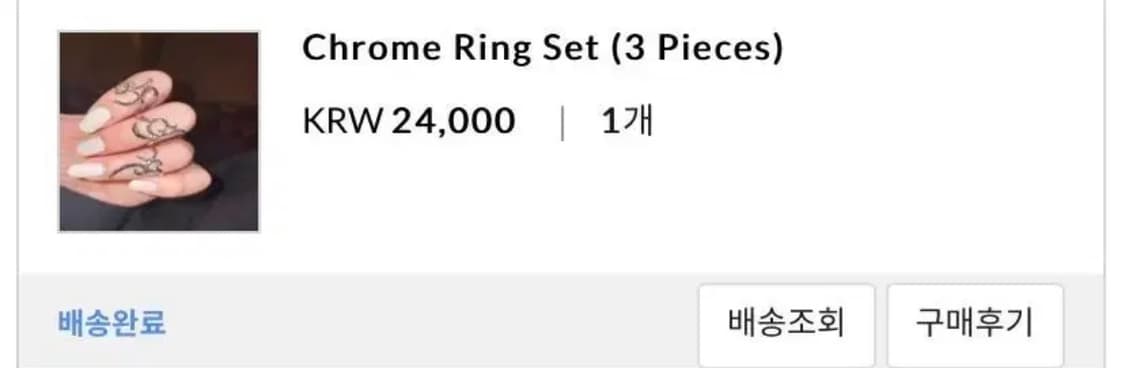 Crome ring set(2) 상품이미지3