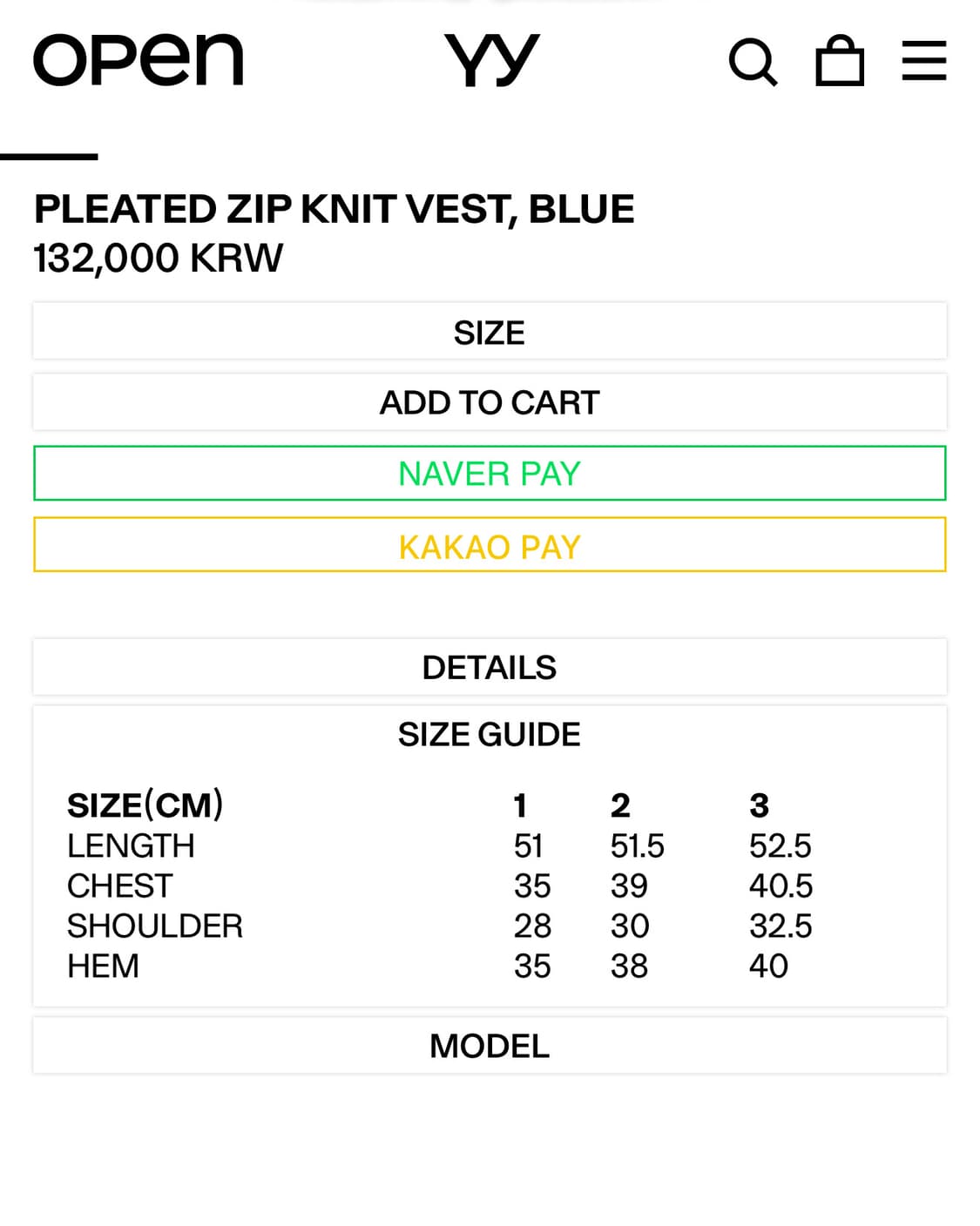 오픈와이와이 볼레로 나시 블루 세트 니트 가디건 openyy 상품이미지5