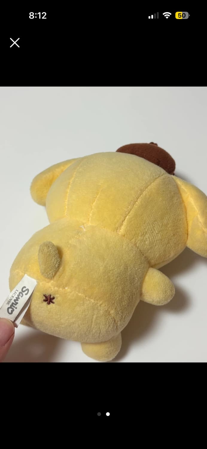 산리오 폼폼푸린 키링 상품이미지2