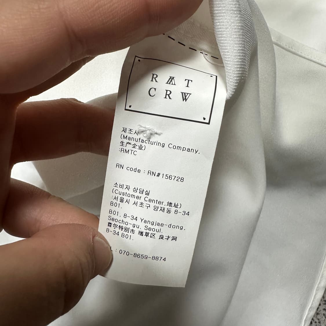 ✨ (만원 빈티지) 로맨틱크라운 셔츠 상품이미지6