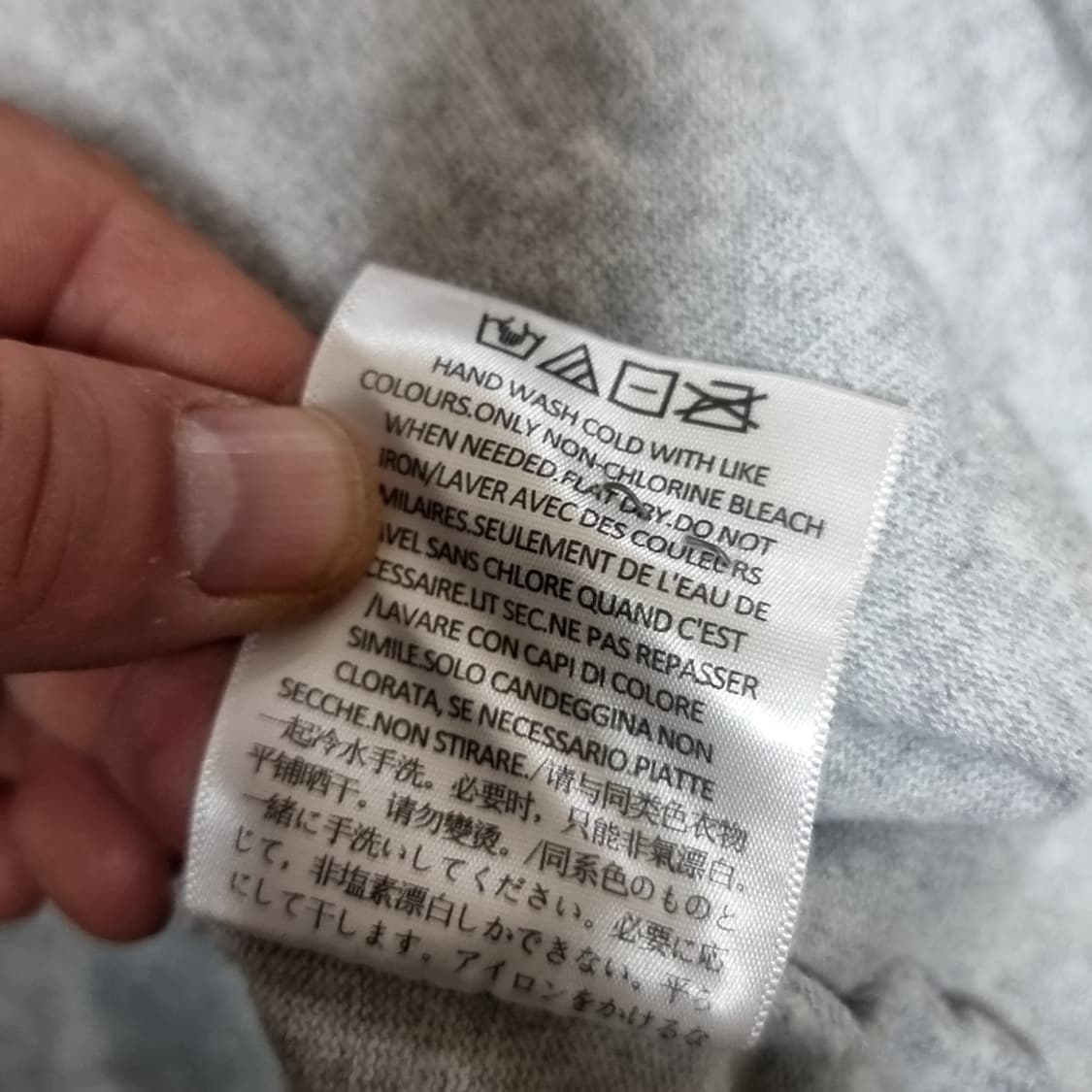 에센셜 ESSENTIALS 그레이 반팔 티셔츠(free) 상품이미지5