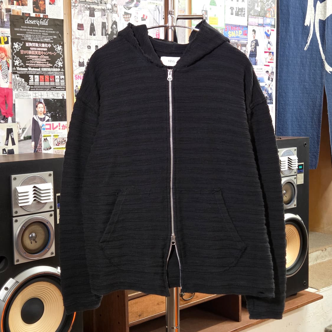 JPN 그런지 스트라이프 투웨이 후드집업 상품이미지2