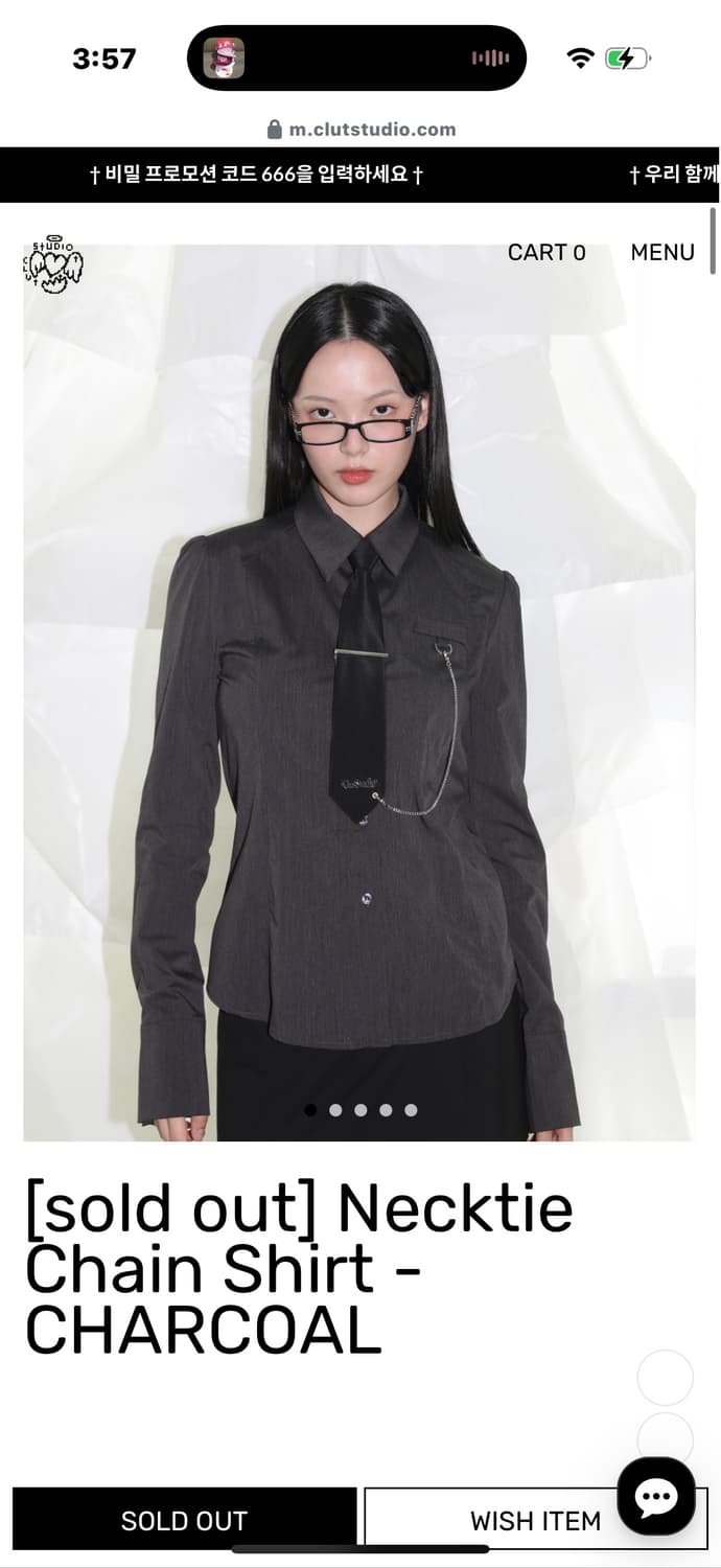 클럿스튜디오 넥타이 체인 셔츠 차콜 상품이미지1
