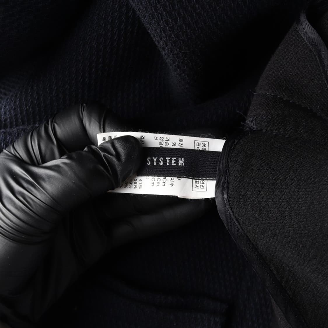 SYSTEM 코튼 울 혼방 하프 코트 상품이미지5