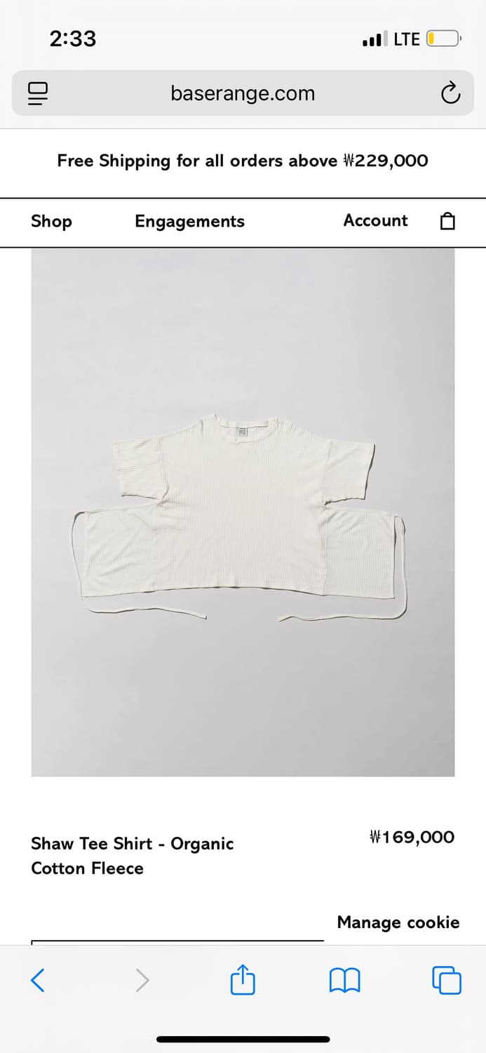 베이스레인지 shaw Tee 상품이미지2