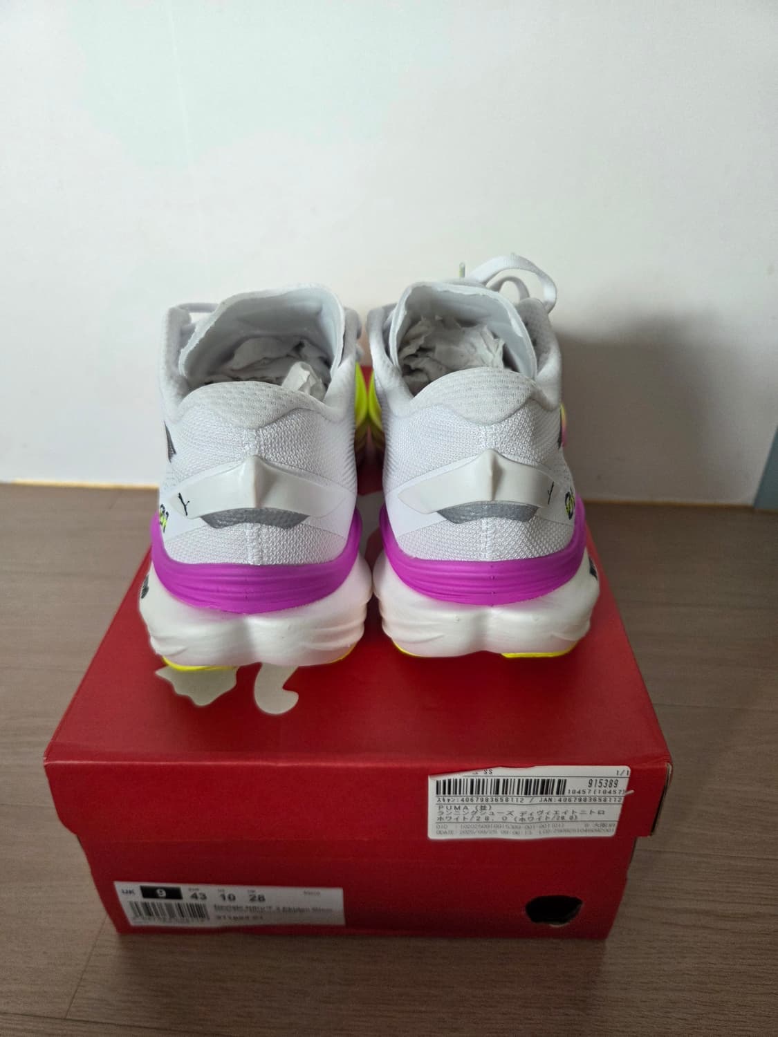 푸마 디비에이트 나이트로3 280 mm 에키덴 (디나3) 상품이미지4