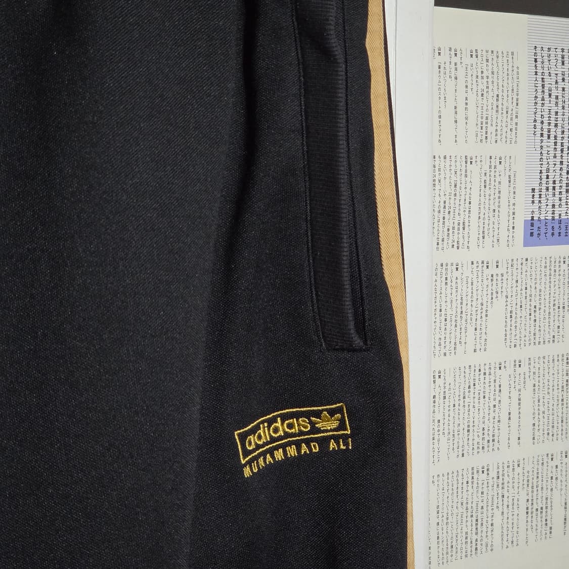 아디다스 블랙 앤 골드 와이드 트랙 팬츠 상품이미지3