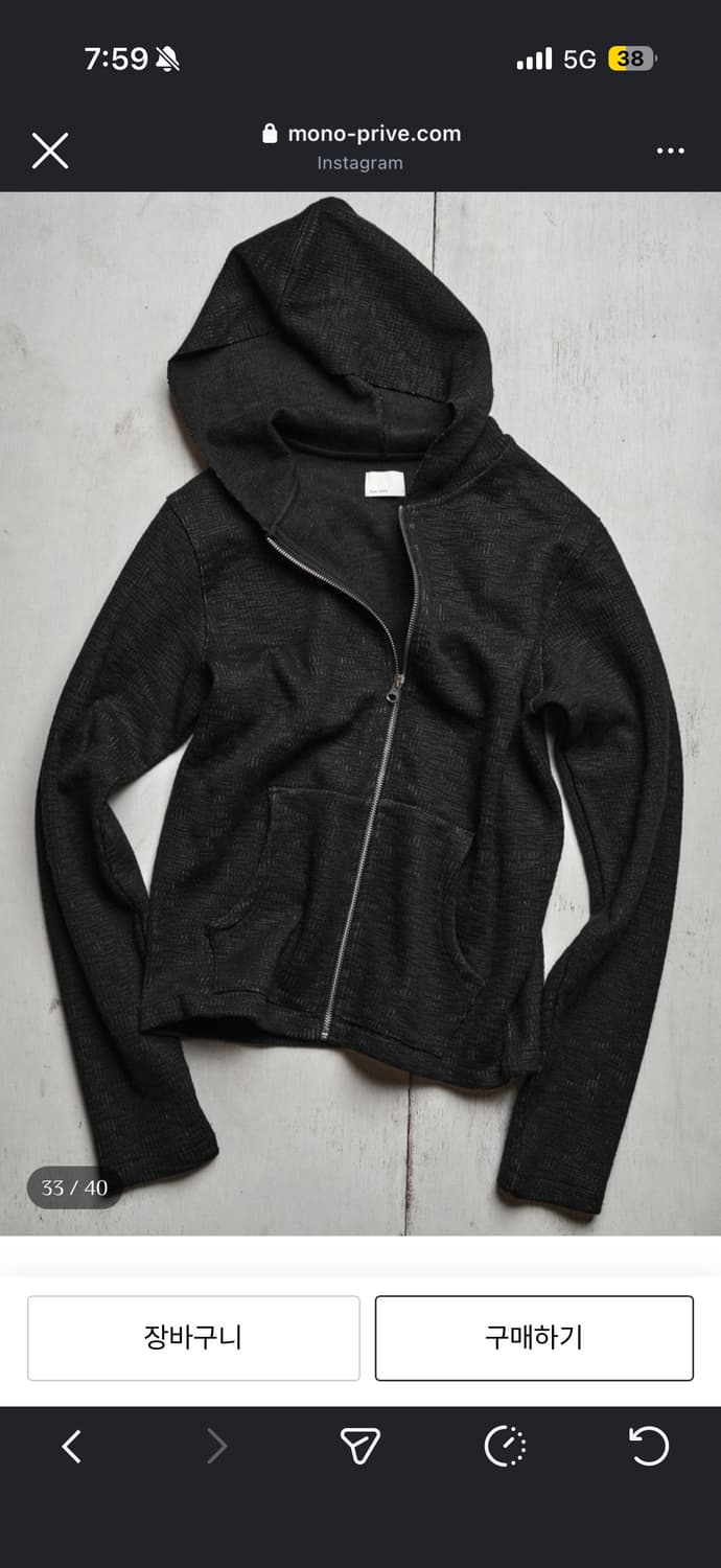 모노프리베 택스쳐드 후드 3사이즈 상품이미지1