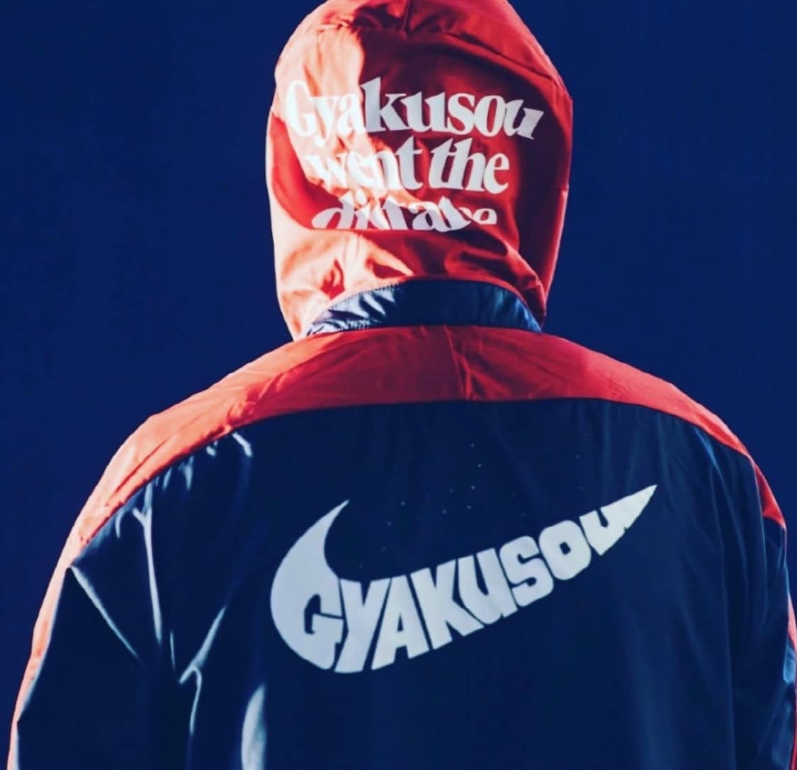 나이키 랩 갸쿠소우 바람막이 네이비/레드 상품이미지2